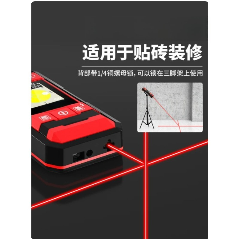 Wall Scanner For Concrete - Multifunktionaler Wandscanner-Detektor DLX-MDK-3101K zur Erkennung von