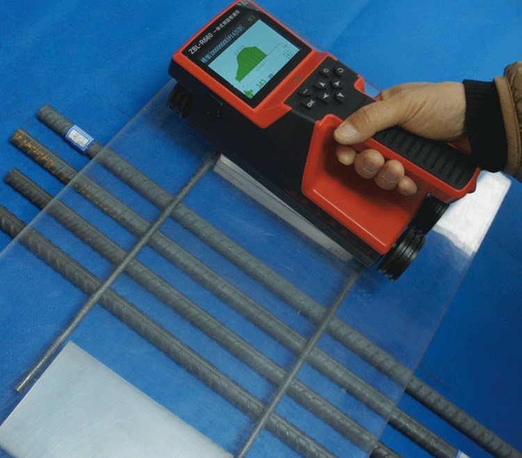 Integrierter Betonstahl-Detekt – Wall Scanner For Concrete Bewertung und Preis